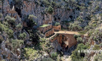Akrotiri, Hanya: Doğa ve Efsaneler Arasında Bir Yürüyüş