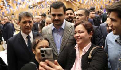 AK Parti’den 2028 Mesajı: İnan’dan Vefa İftarı’nda Önemli Açıklamalar