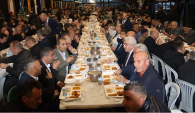 AK Parti’den Ramazan Ayına Özel Hazırlıklar: 81 İlde Ziyaretler ve İftar Programları