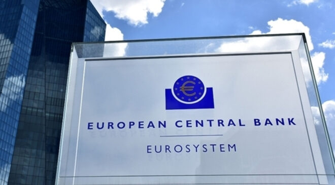 Avrupa Merkez Bankası faizi sabit bıraktı