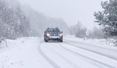 Karadeniz’e Kuvvetli Yağış Uyarısı: Sel, Çığ ve Ulaşım Aksaklıklarına Dikkat!