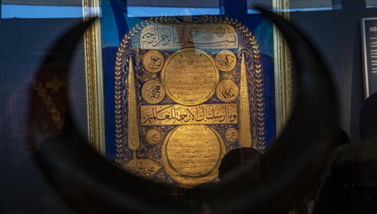 Erzurum’da Kutsal Emanetler ve Vakıf Eserleri Sergisi Ziyaretçileri Duygulandırdı