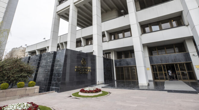 TCMB rezervlerinde yeni rekor