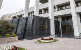 TCMB’nin Faiz Kararı Bugün Açıklanacak: Piyasalar Karar Metnine Odaklandı