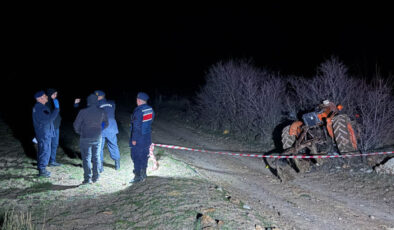 Uşak’ta Tarla Yolunda Korkunç Cinayet: Çiftçi Av Tüfeğiyle Öldürüldü, 1 Kişi Gözaltında