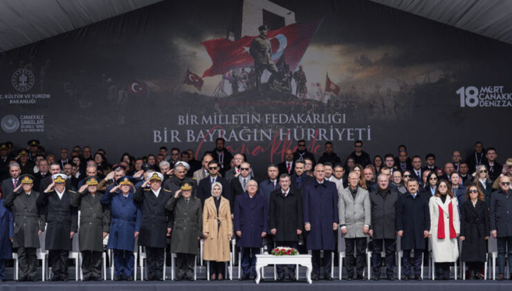 Cevdet Yılmaz’dan Çanakkale Zaferi Mesajı: ‘Türkiye Yüzyılı’nın Dayanağı Çanakkale Ruhu’