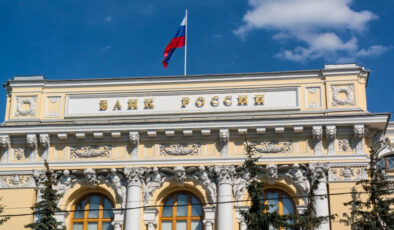 Rusya Merkez Bankası Faiz İndirimine Devam Ediyor: Enflasyon Hedefine Doğru İlerliyor