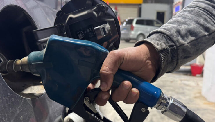 Fitch’ten Hürmüz Boğazı Senaryoları: Kapanma Durumunda Petrol Fiyatları 170 Dolara Yükselebilir