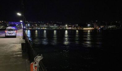 Samsun’da Obsesif Kompulsif Rahatsızlığı Olan Ceren Kayıp! Arama Çalışmaları Başlatıldı