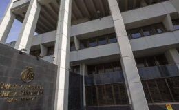 MAKÜ’de Öğrenci Tacizi İddiası: Öğretim Görevlisi M.B. Meslekten İhraç Edildi