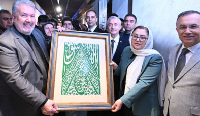 Gaziantep’te Mukaddes Emanetler Sergisi Ziyaretçilerini Büyülüyor: Manevi Bir Yolculuk