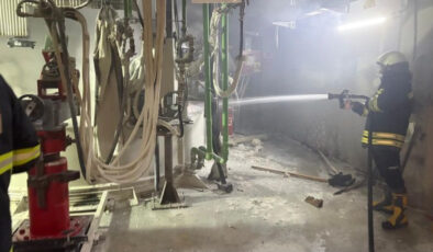 Bilecik ve İstanbul’da Yaşanan Acı Olaylar: Fabrika Patlaması ve Öğretmen Cinayeti