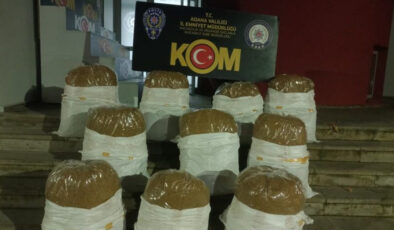 Adana’da Kaçak Tütün Operasyonu: 1.65 Ton Kaçak Kıyılmış Tütün Ele Geçirildi