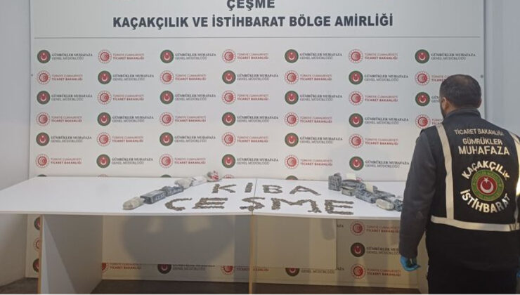 İzmir’de Tarihi Eser Kaçakçılığına Geçit Yok: 7550 Sikkeden Fazlası Ele Geçirildi
