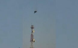 WSJ: Kuveyt Savaş Uçağı Yanlışlıkla 3 ABD F-15’ini Düşürdü, Pilotlar Kurtuldu