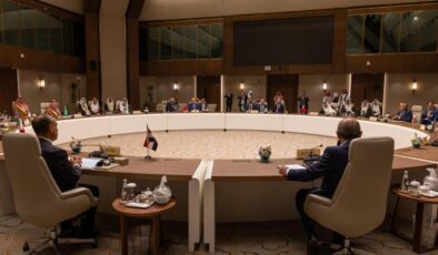 Dışişleri Bakanı Fidan, Bölgesel Gelişmeleri Görüşmek Üzere Riyad Zirvesine Katıldı