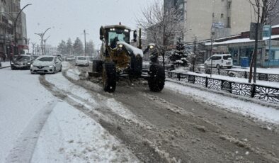 Hakkari’de Yoğun Kar Yağışı Uyarısı: Eğitim ve Kamu Çalışanlarına İzin