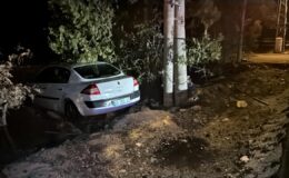 Elazığ’da Feci Kaza: Kontrolden Çıkan Otomobilde 4 Yaralı