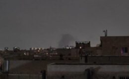 Son Dakika: Tahran’ı Sarsan Patlamalar! Yoğun Nüfuslu Bölgelerde Dumanlar Yükseldi