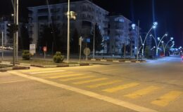 Tokat’ta 5.5 Büyüklüğünde Deprem: AFAD’dan Ön Değerlendirme ve Artçı Sarsıntılar