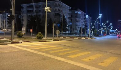 Tokat’ta 5.5 Büyüklüğünde Deprem: AFAD’dan Ön Değerlendirme ve Artçı Sarsıntılar