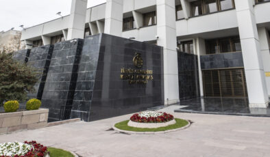 TCMB Rezervleri Yükseldi: Döviz ve Altın Rezervlerinde Artış