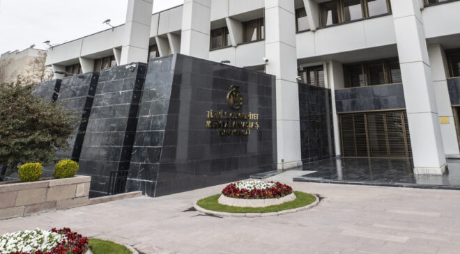 TCMB Rezervleri Yükseldi: Döviz ve Altın Rezervlerinde Artış