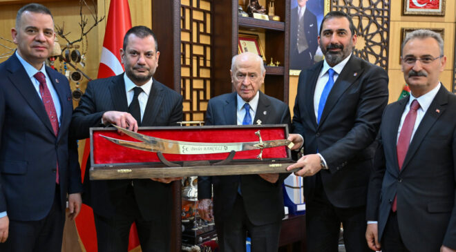 Trabzonspor Başkanı Ertuğrul Doğan’dan MHP Lideri Devlet Bahçeli’ye Ziyaret: Tarihi Anılarla Dolu Bir Buluşma