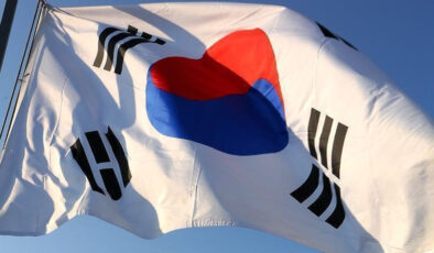 Güney Kore Merkez Bankası’ndan Faiz Kararı: Orta Doğu Gerilimi ve Yönetim Değişikliği Öncesi Durağanlık