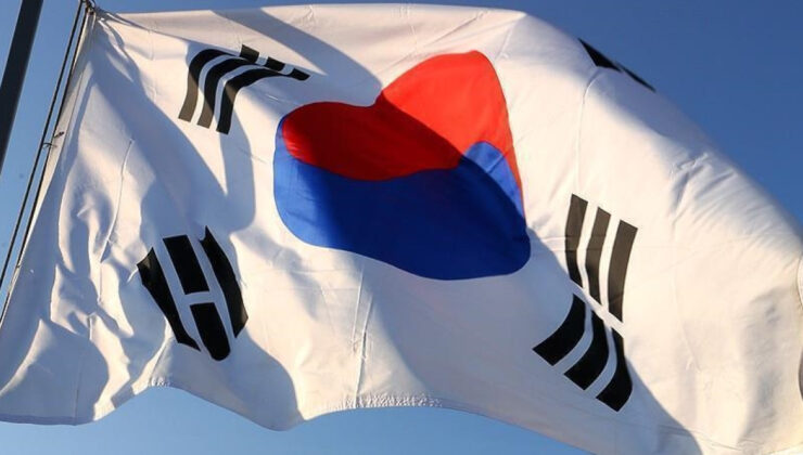 Güney Kore Merkez Bankası’ndan Faiz Kararı: Orta Doğu Gerilimi ve Yönetim Değişikliği Öncesi Durağanlık