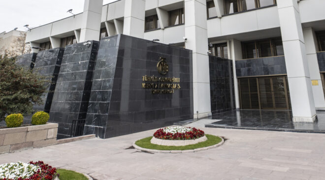 TCMB 2025’te 1 Trilyon Lira Zarar Etti: Küresel Merkez Bankaları da Zararda