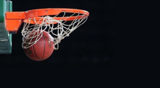 Türkiye Basketbol Ligi’nde Heyecan Devam Ediyor: Haftanın Maç Programı ve Melek Mosso Gelişmesi