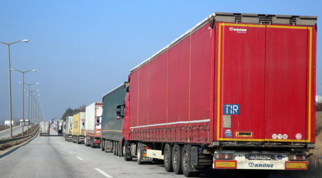 Bakan Bolat: E-Ticaretin Yükselişi ve Lojistiğin Önemi ‘Yapay Zeka Çağında E-Ticaretin Lojistiği Zirvesi’nde Vurgulandı