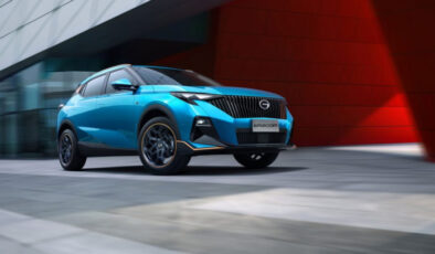 Çinli GAC, Meksika’da Üretim Fabrikası Kuruyor: Batı Pazarlarındaki Hedefler Büyüyor