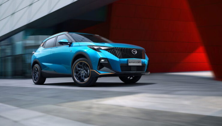 Çinli GAC, Meksika’da Üretim Fabrikası Kuruyor: Batı Pazarlarındaki Hedefler Büyüyor