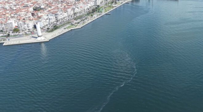 İzmir Körfezi’nde Kirlilik Alarmı: Büyükşehir Belediyesi Denetimleri Sürdürüyor