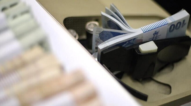 Kamu Bankalarında Kredi Kullanımına Yeni Sınırlamalar: Akrabalara da Kapsam Genişledi