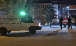 Malatya’da Kan Davası: Kuzenini Öldüren Şahıs Hastane Önünde Yakalandı