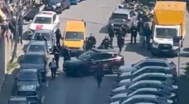 Yapı Kredi Plaza Saldırısı Soruşturmasında Gözaltılar Devam Ediyor: Yeni Bir Şüpheli Yakalandı