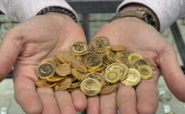 Hazine’den Altın Varlıklarındaki Azalış Açıklaması: Bilinçli Bir Strateji