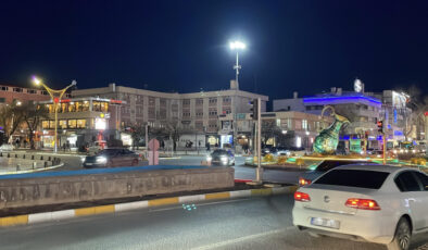 Erzincan Kemah’ta 4 Büyüklüğünde Deprem: Son Durum ve Yetkililerden Açıklama