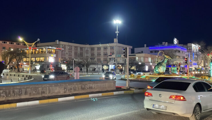 Erzincan Kemah’ta 4 Büyüklüğünde Deprem: Son Durum ve Yetkililerden Açıklamalar