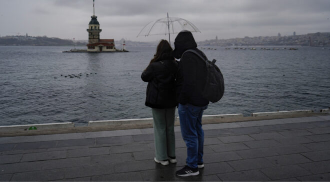 Meteoroloji’den ‘Sarı’ Kodlu Uyarı: 14 İlde Kuvvetli Yağış Bekleniyor, Vatandaşlar Dikkat!