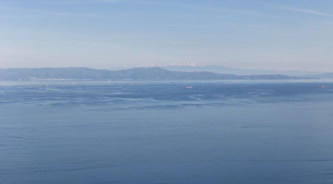 İstanbul’dan Uludağ Zirvesi Görüntülendi: Nadir Görülen Manzara Havadan Kaydedildi