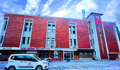 Uşak Eşme Belediye Başkanı Yılmaz Tozan Tutuklandı, Görevden Uzaklaştırıldı: Yeni Başkanvekili Seçimi Yaklaşıyor