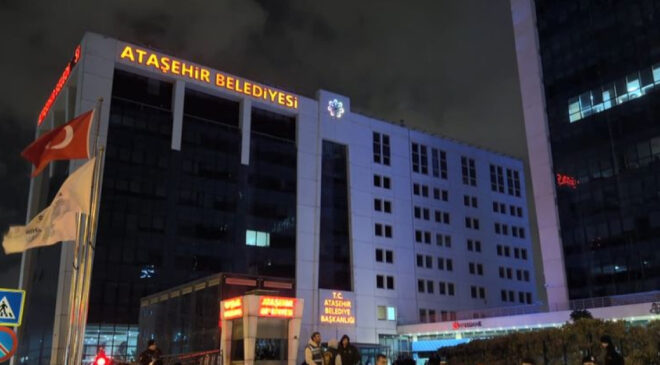 Ataşehir Belediye Başkanı Onursal Adıgüzel Görevden Uzaklaştırıldı: Başkan Vekili Seçimi 30 Nisan’da