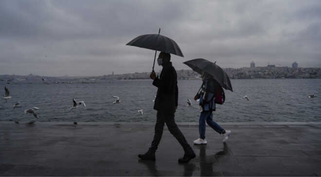 İçişleri Bakanlığı’ndan 7 İle ‘Sarı’ Kodlu Uyarı: Kuvvetli Yağış ve Fırtına Tehlikesi!