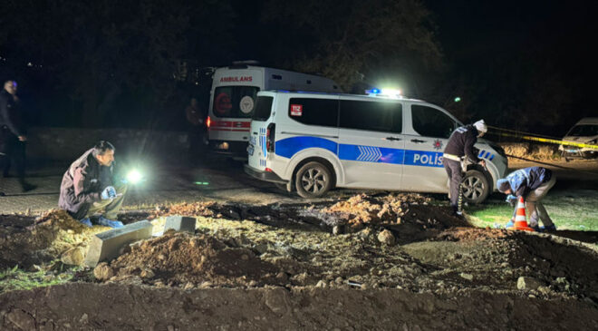 Sivaslı’da Motosiklet Kazası: Halil Yozgat Hayatını Kaybetti, Kaza İncelemesi Başlatıldı