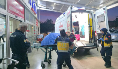 Adana Kozan’da Kanlı Gece: Baba Kızını Bıçakladı, Şüpheli Aranıyor