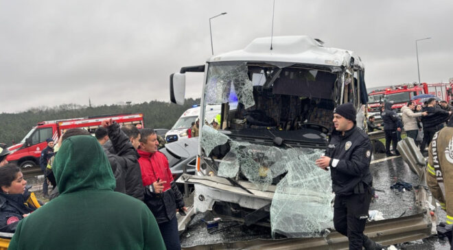 Kuzey Marmara Otoyolu’ndaki Trafik Kazasında Yaralanan Polis Memuru Şehit Oldu: Seçkin Yalçın’a Veda
